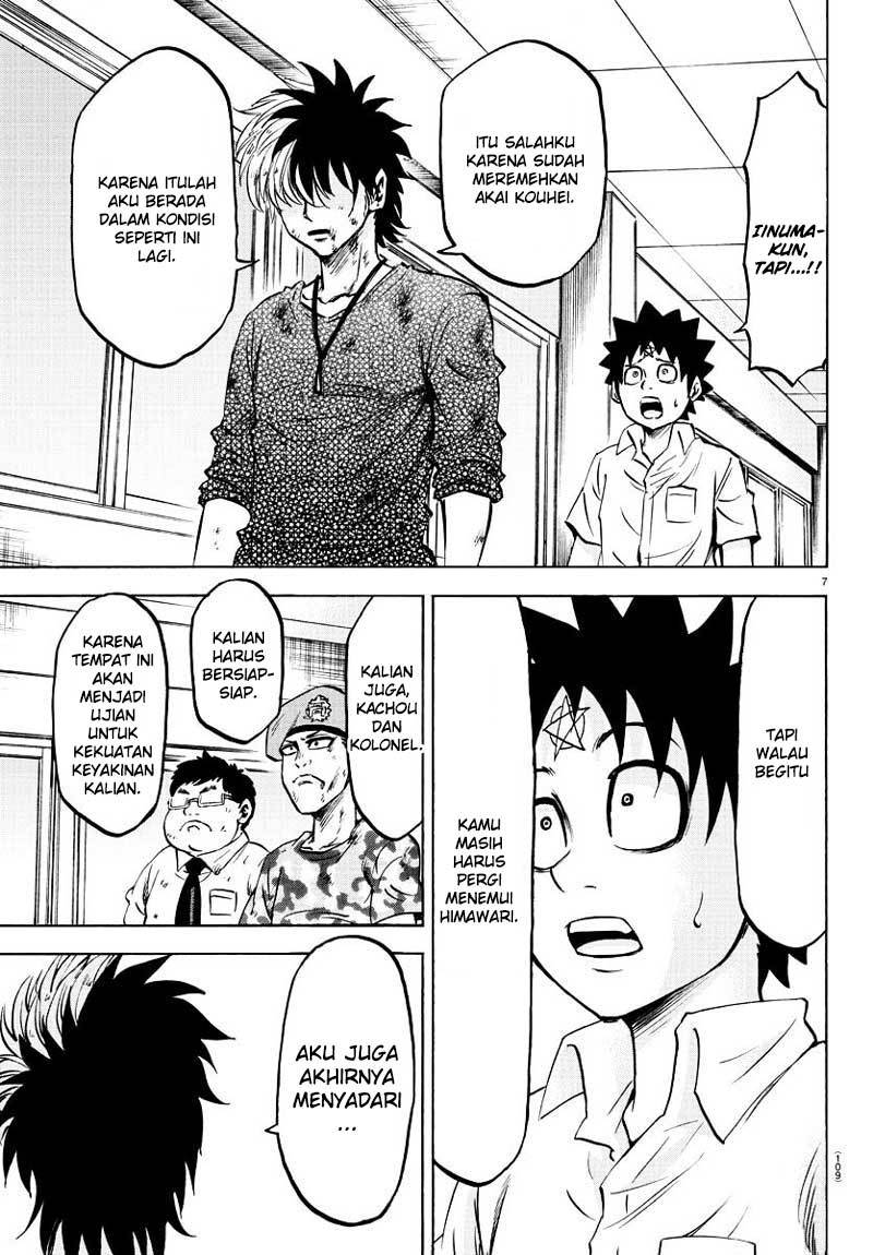 rokudou-no-onna-tachi - Chapter: 58