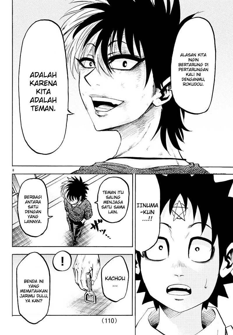 rokudou-no-onna-tachi - Chapter: 58