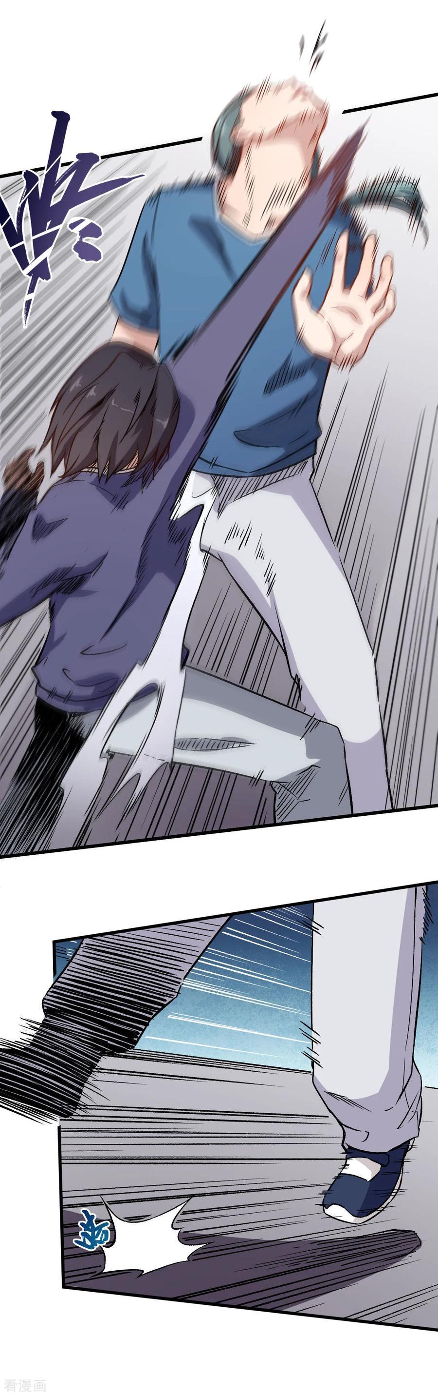 crazy-professor-system - Chapter: 55