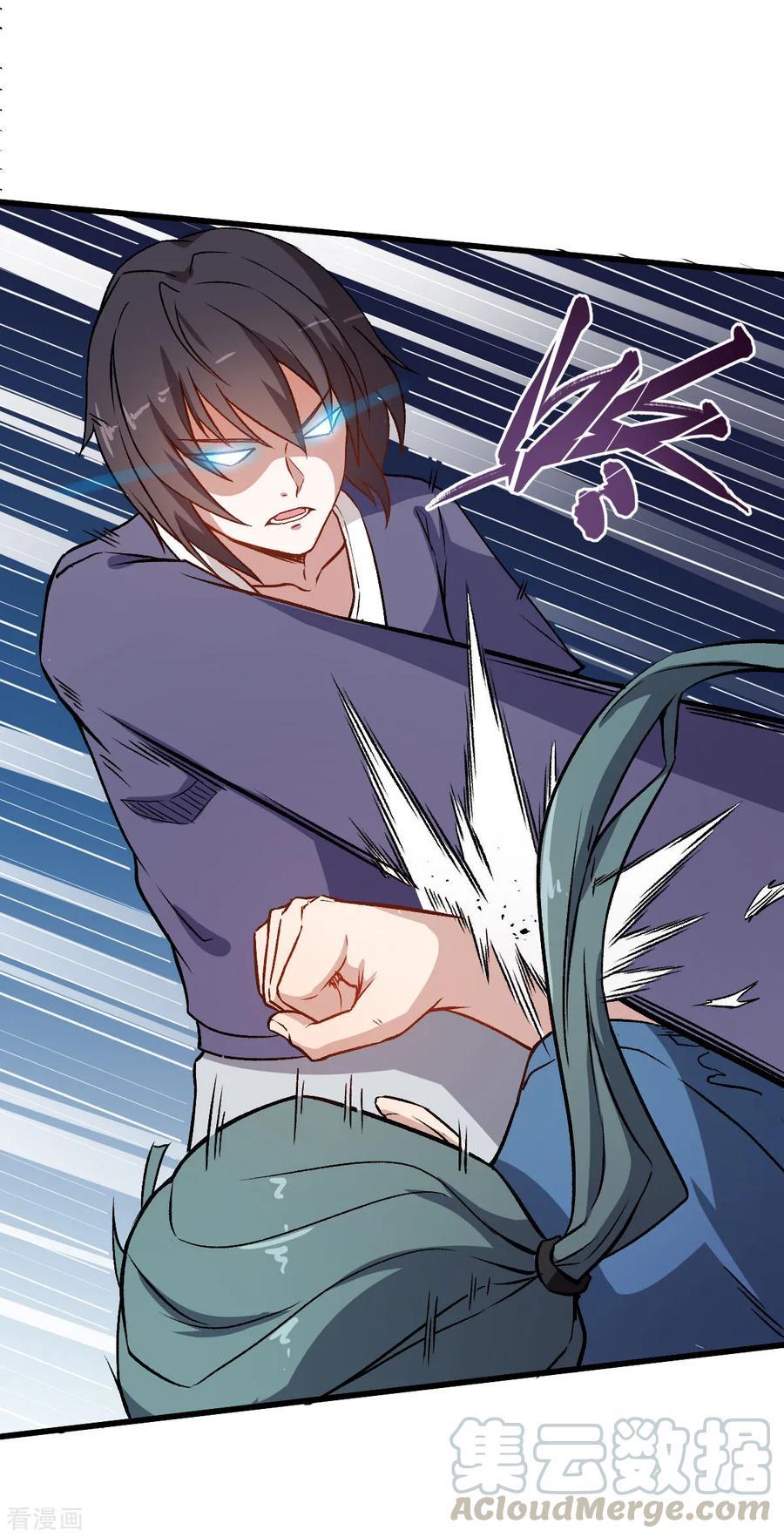 crazy-professor-system - Chapter: 55