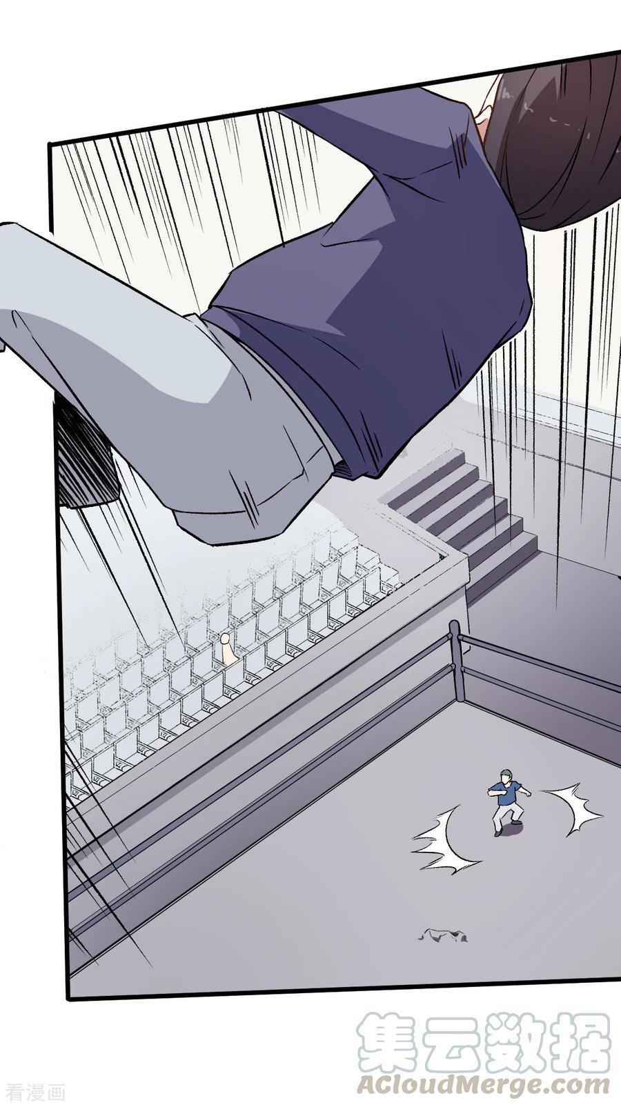 crazy-professor-system - Chapter: 55