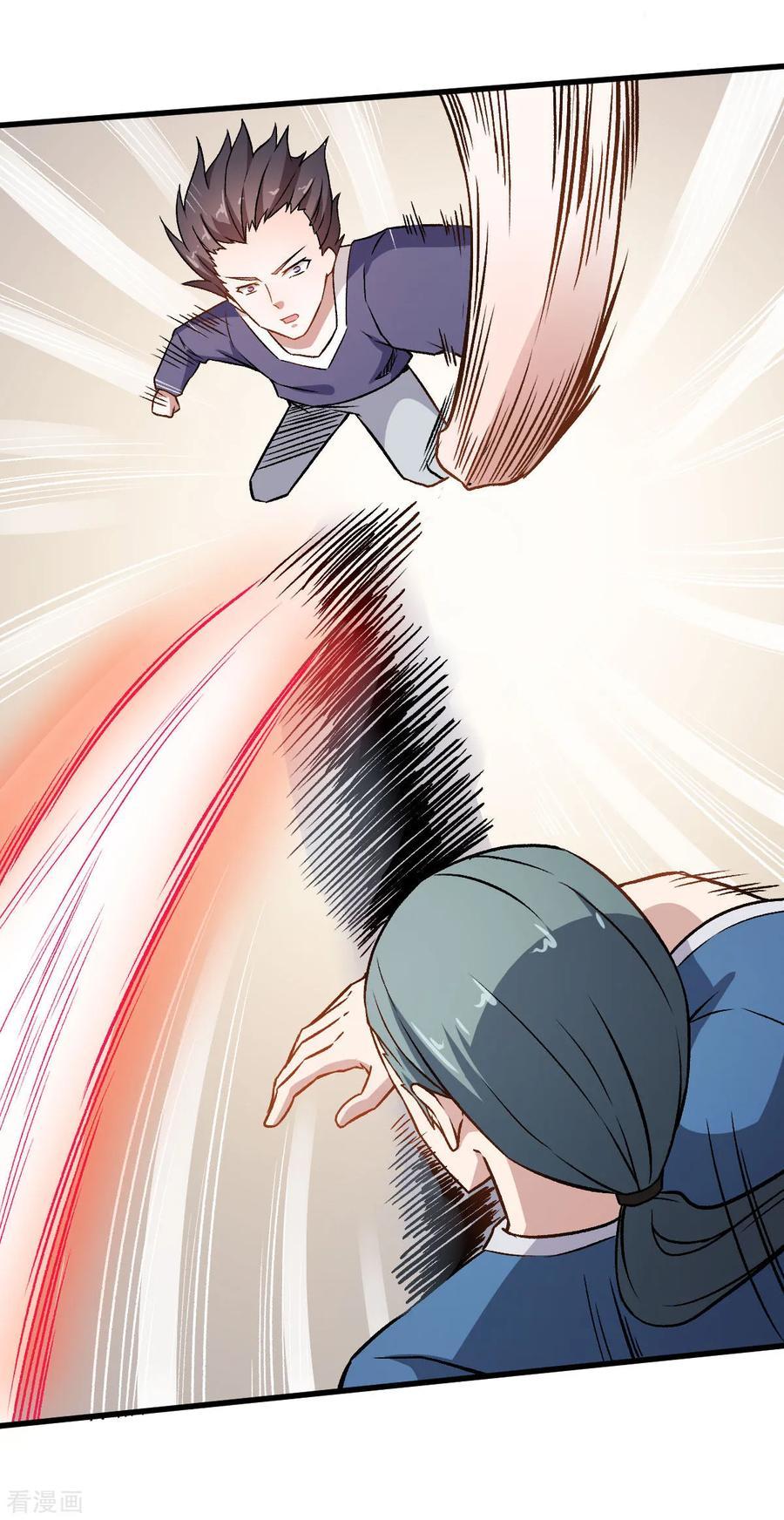 crazy-professor-system - Chapter: 55
