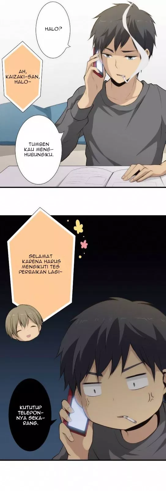 relife - Chapter: 61