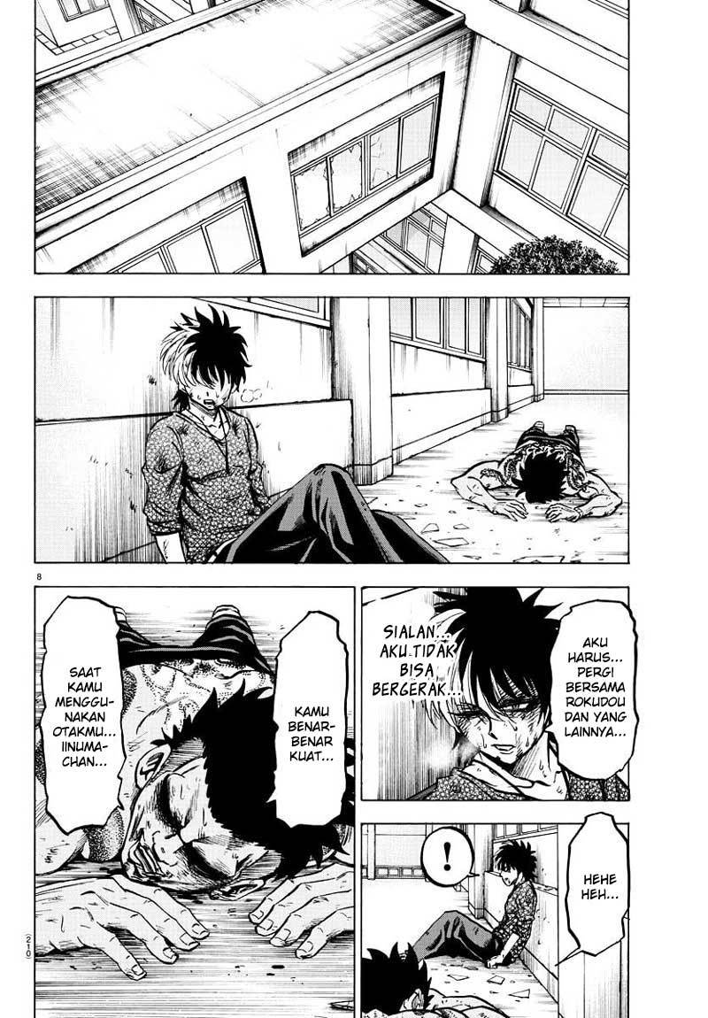 rokudou-no-onna-tachi - Chapter: 59