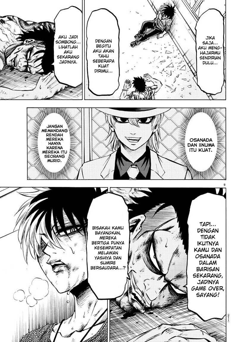 rokudou-no-onna-tachi - Chapter: 59