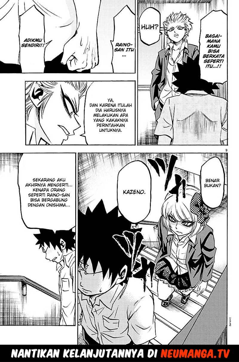 rokudou-no-onna-tachi - Chapter: 60