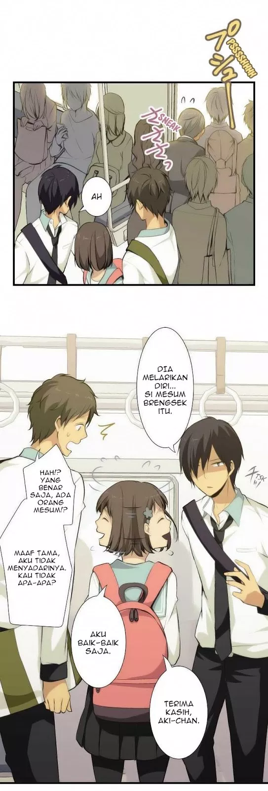 relife - Chapter: 62