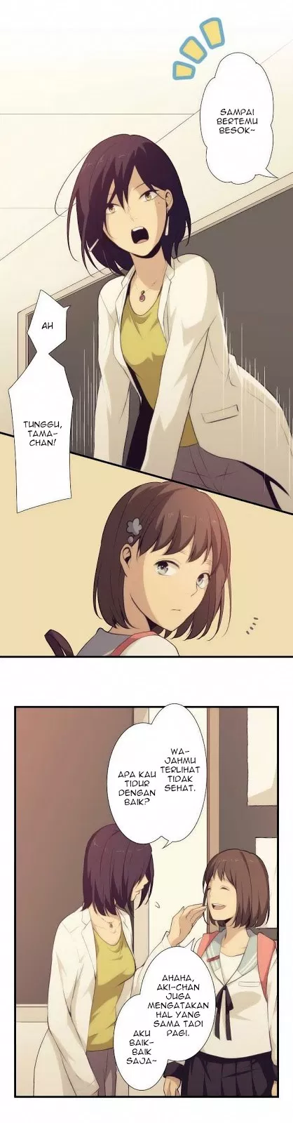 relife - Chapter: 62