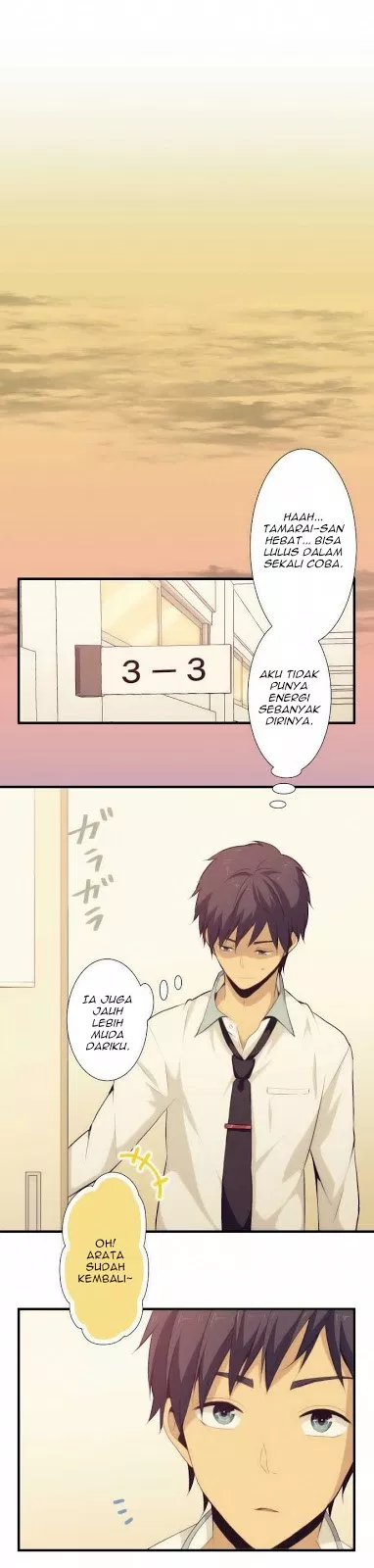 relife - Chapter: 62