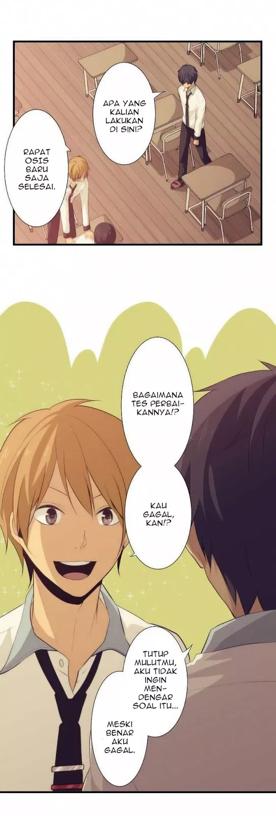 relife - Chapter: 62