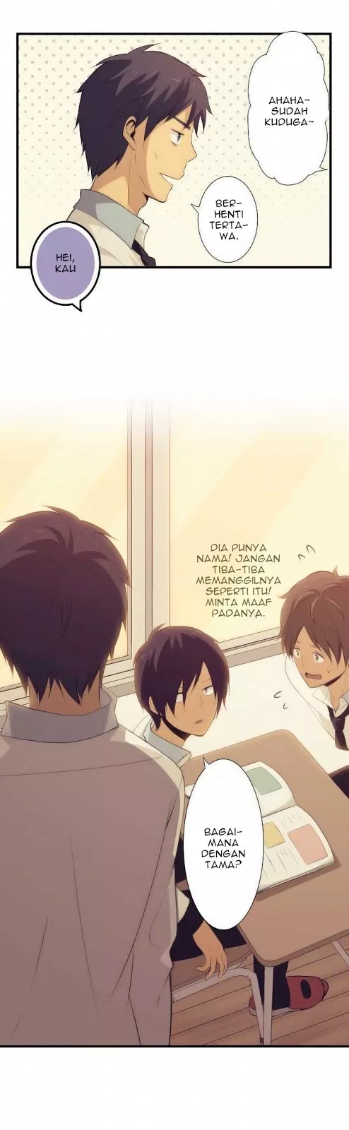 relife - Chapter: 62