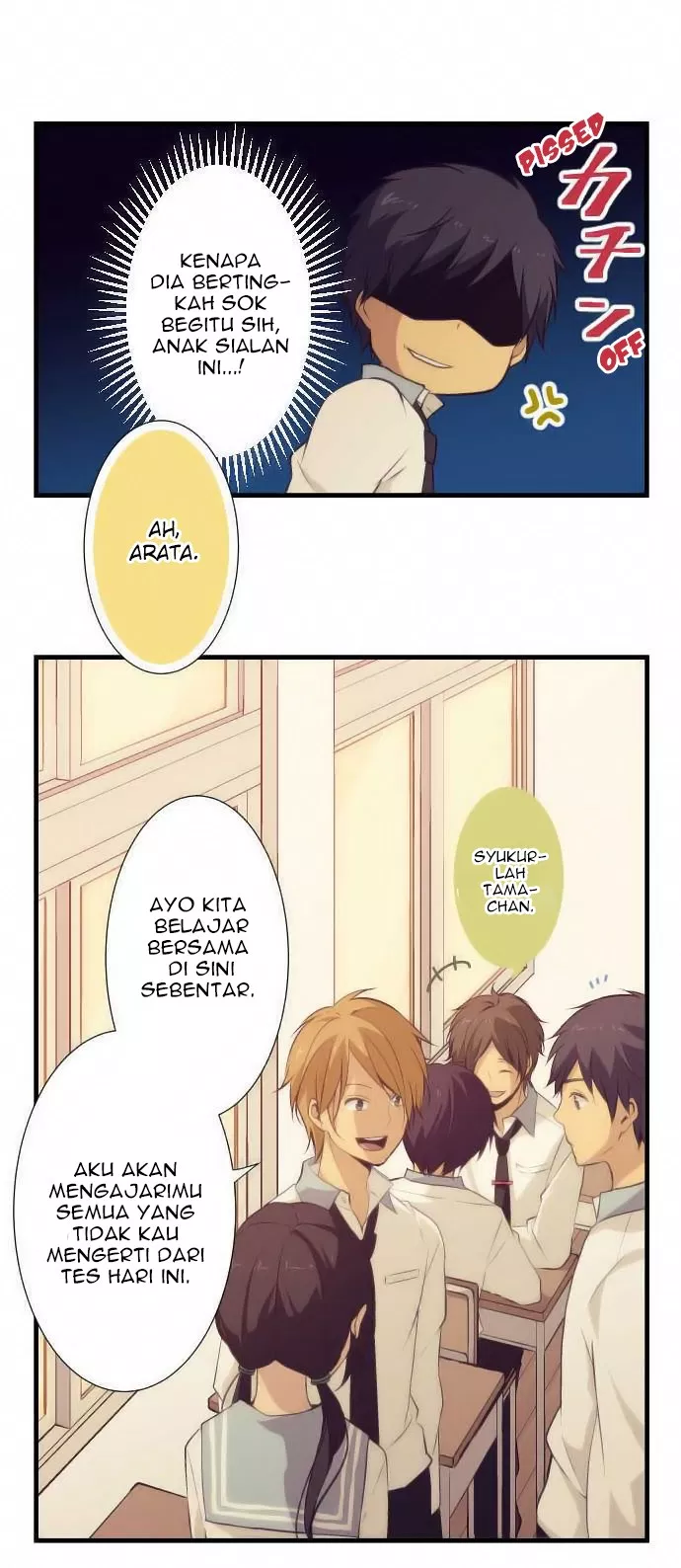 relife - Chapter: 62