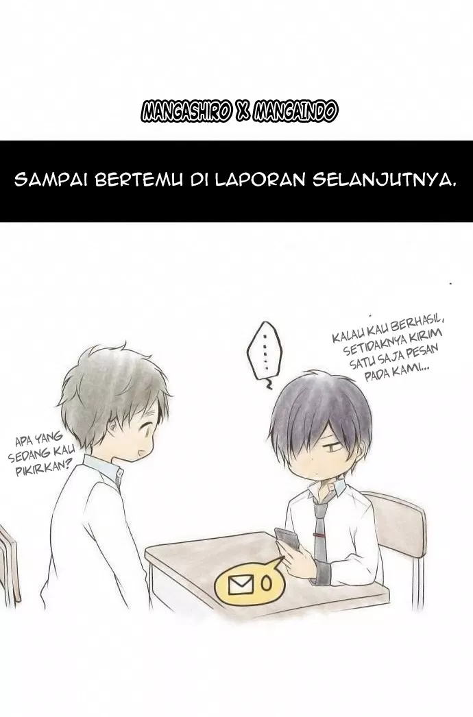 relife - Chapter: 62