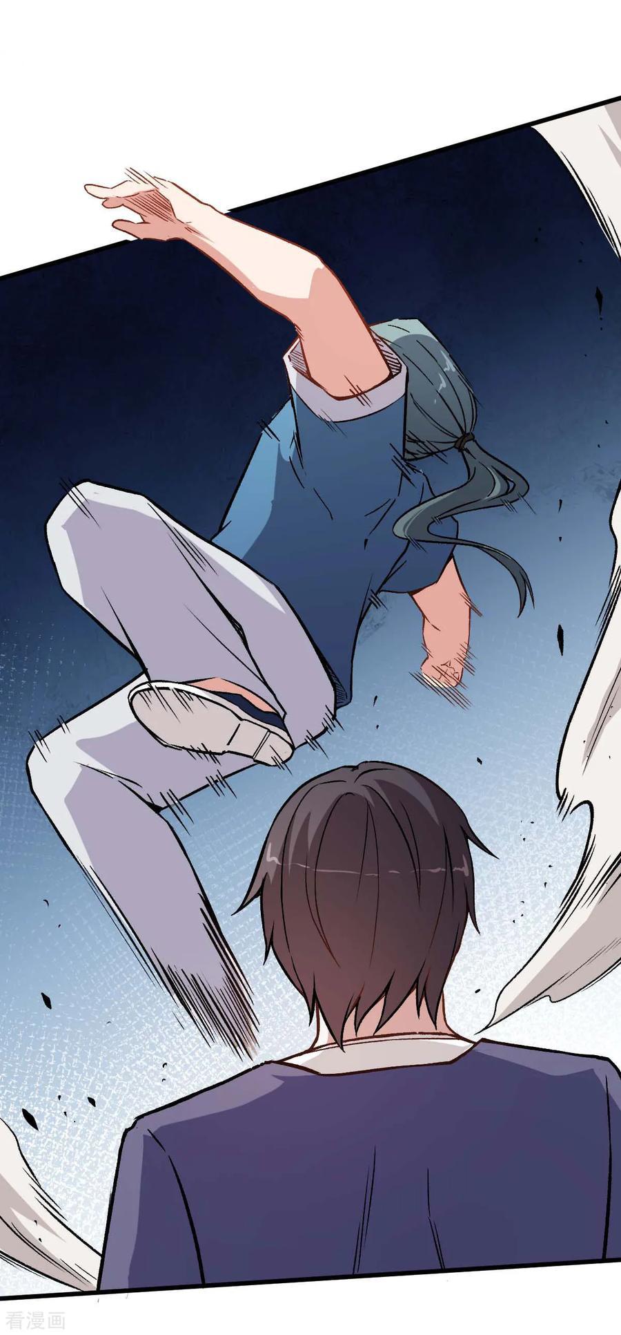 crazy-professor-system - Chapter: 57