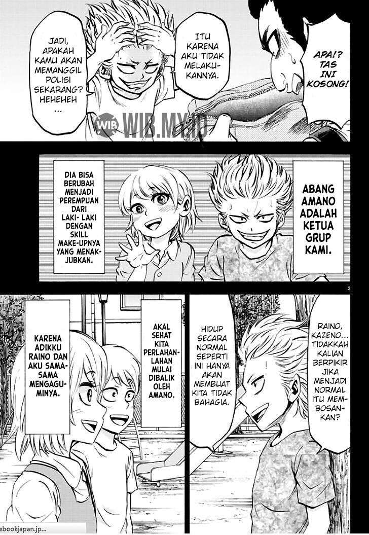 rokudou-no-onna-tachi - Chapter: 61