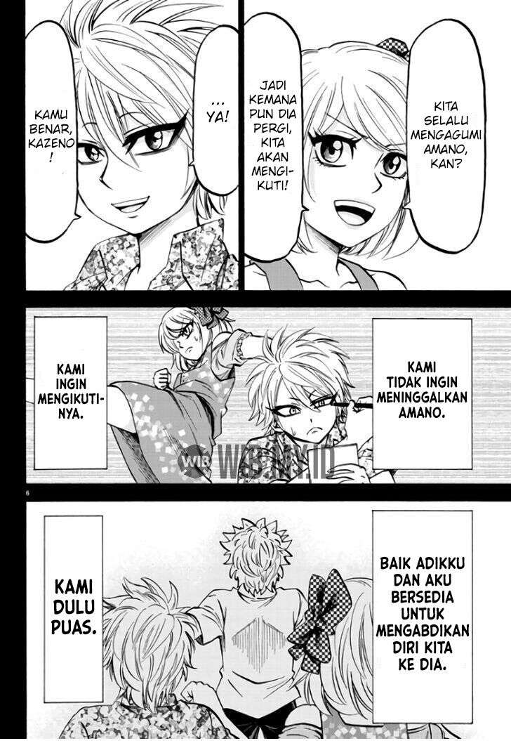 rokudou-no-onna-tachi - Chapter: 61