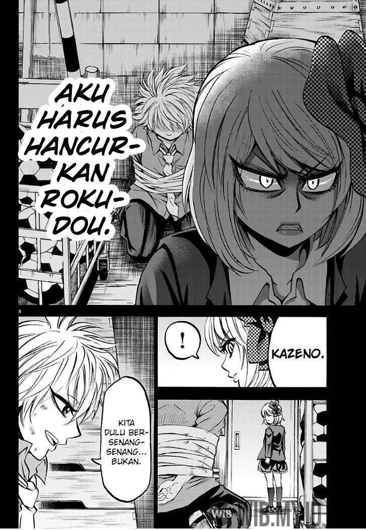 rokudou-no-onna-tachi - Chapter: 61