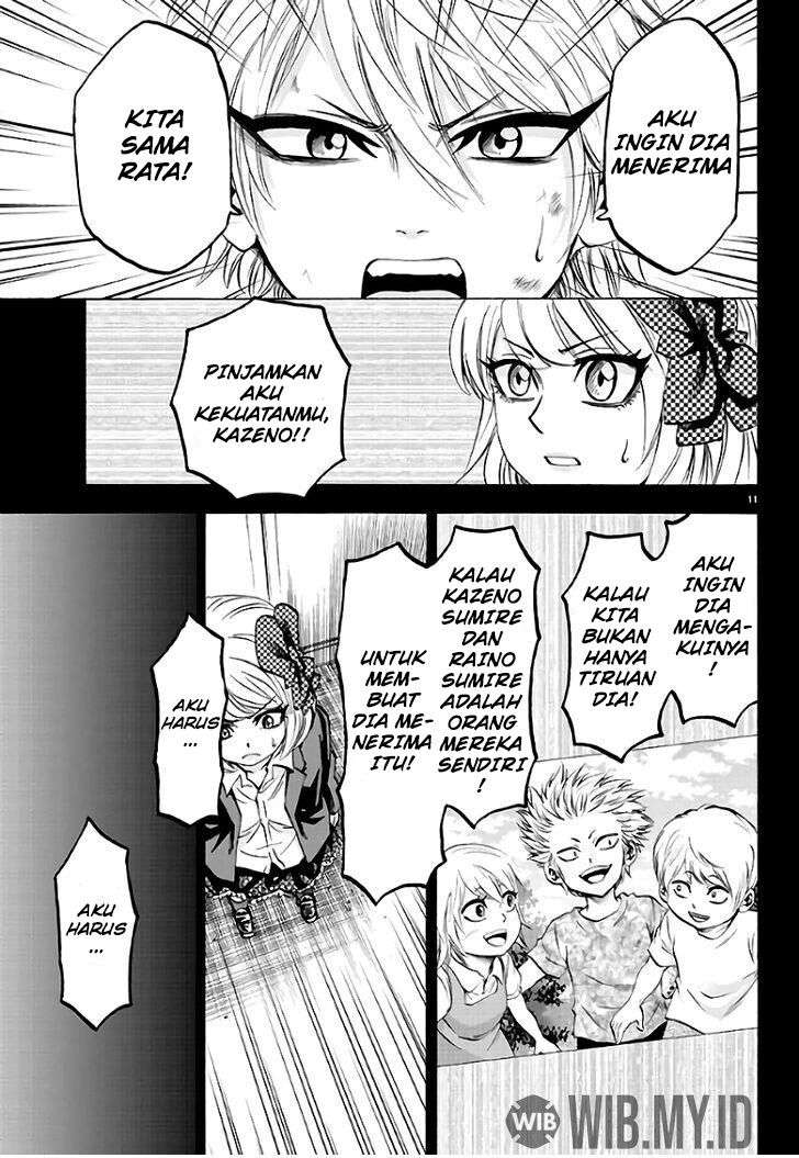 rokudou-no-onna-tachi - Chapter: 61