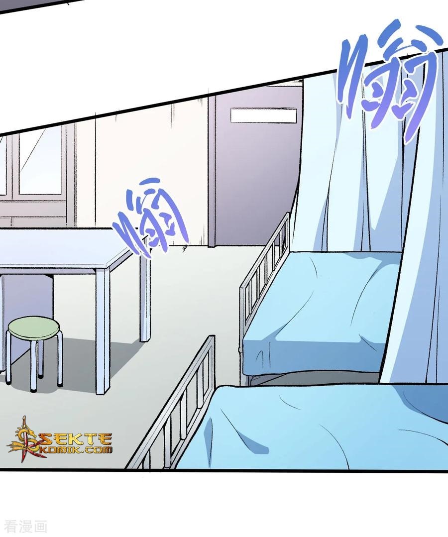 crazy-professor-system - Chapter: 58