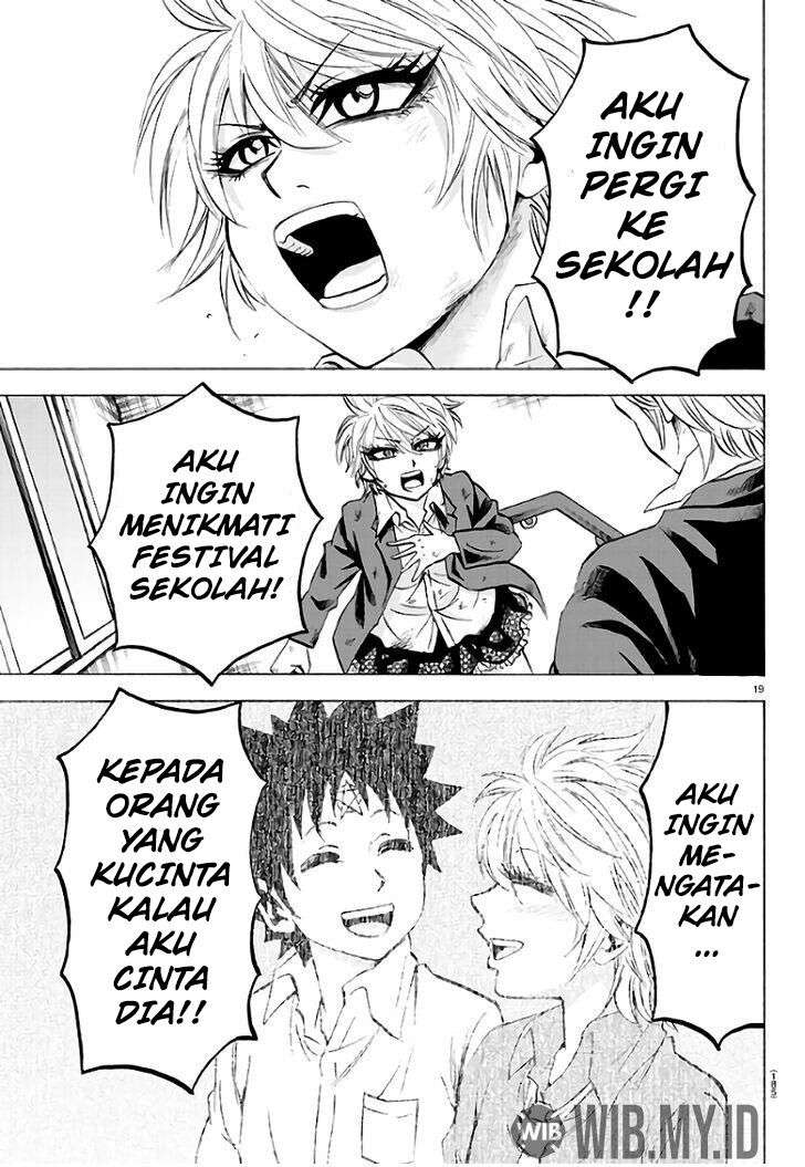 rokudou-no-onna-tachi - Chapter: 61