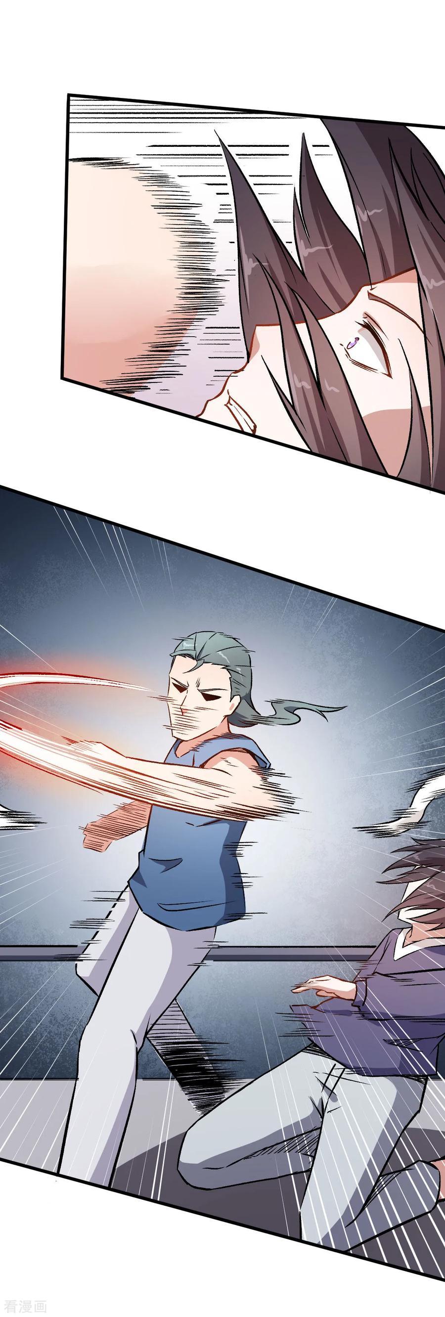 crazy-professor-system - Chapter: 58