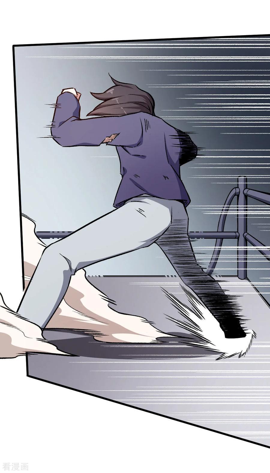 crazy-professor-system - Chapter: 58