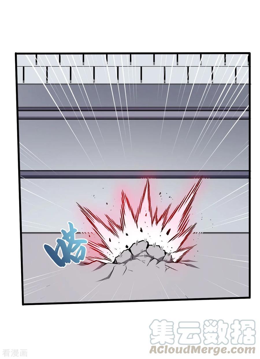 crazy-professor-system - Chapter: 58