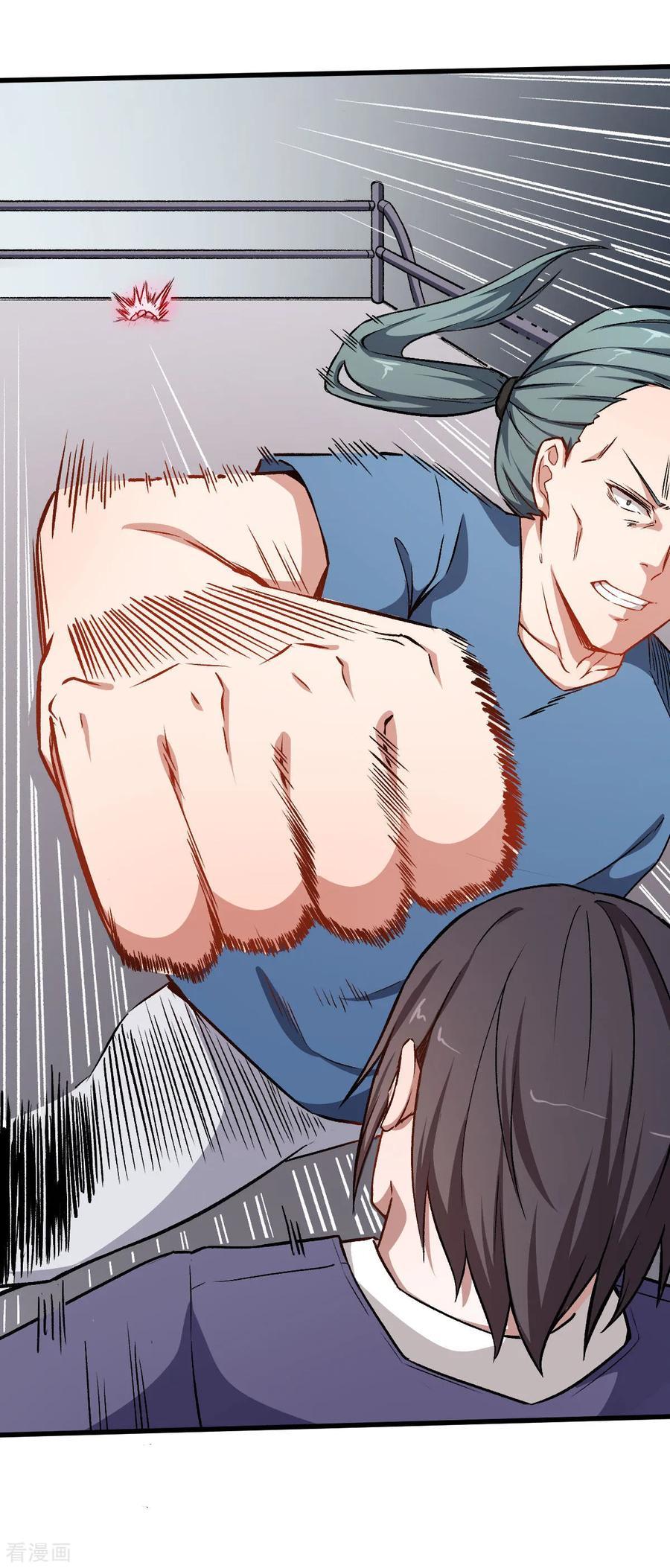 crazy-professor-system - Chapter: 58