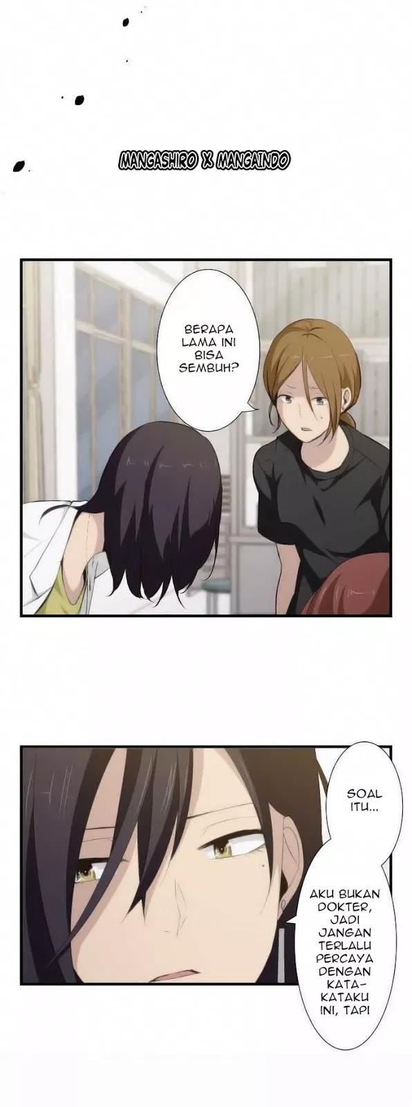 relife - Chapter: 63