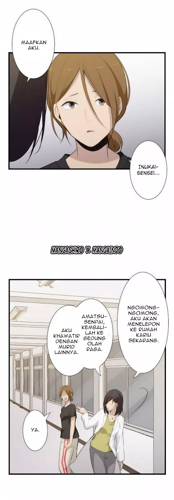 relife - Chapter: 63