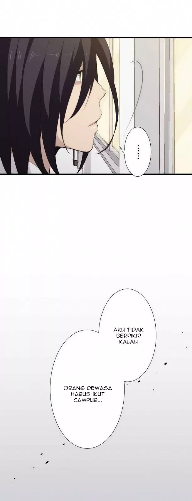 relife - Chapter: 63