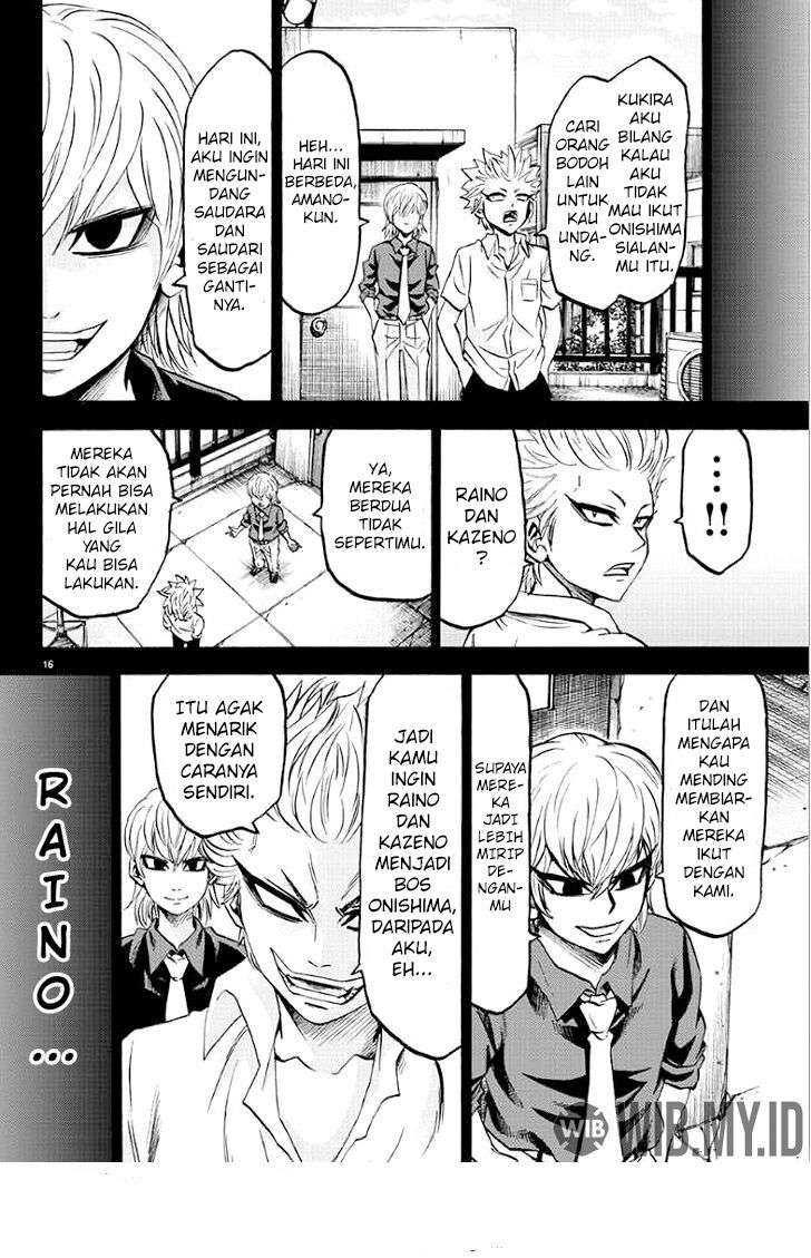 rokudou-no-onna-tachi - Chapter: 62