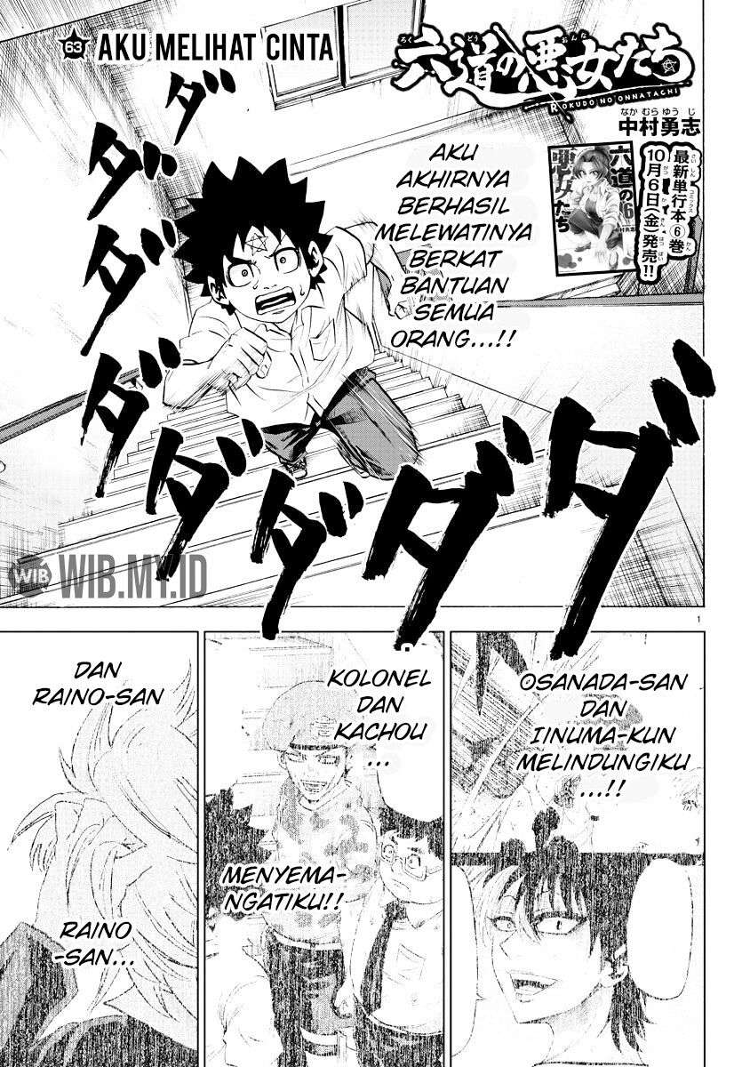 rokudou-no-onna-tachi - Chapter: 63