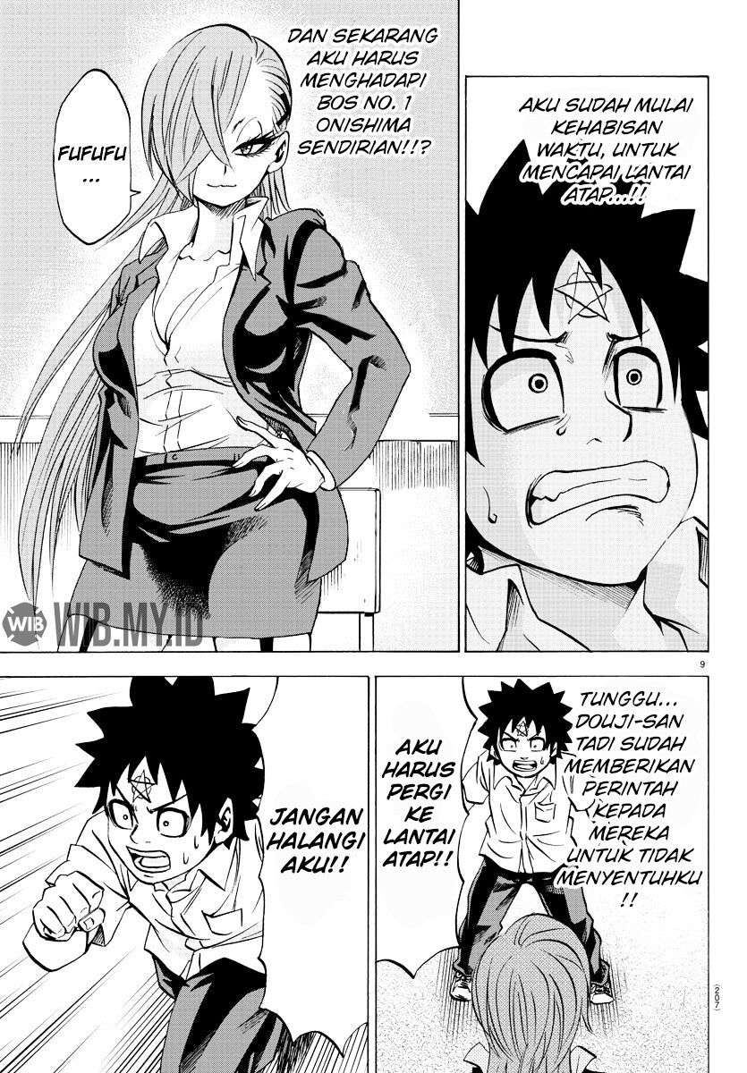 rokudou-no-onna-tachi - Chapter: 63