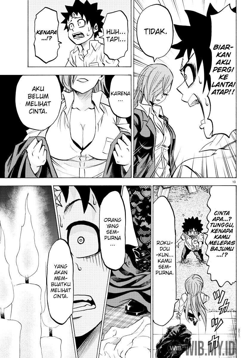 rokudou-no-onna-tachi - Chapter: 63