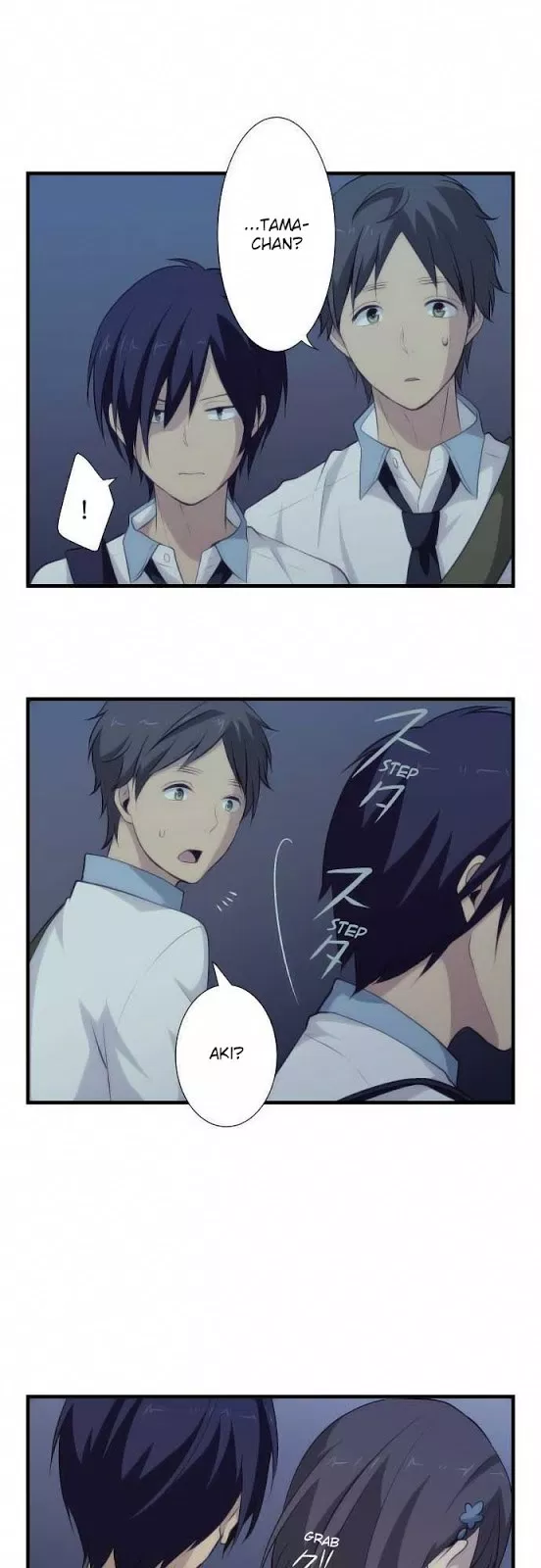 relife - Chapter: 64