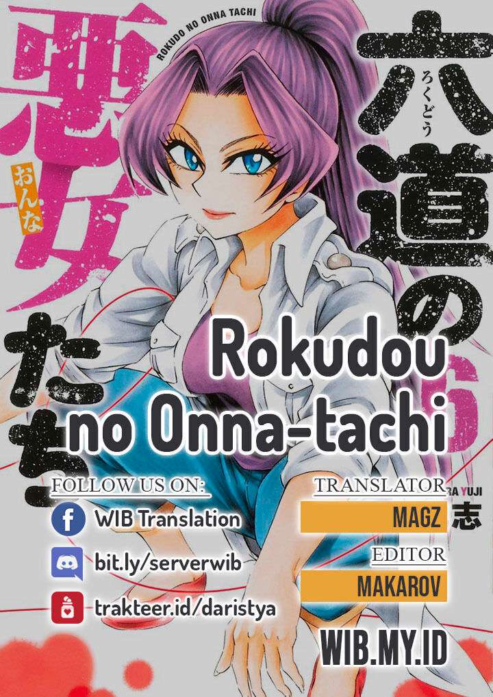 rokudou-no-onna-tachi - Chapter: 64