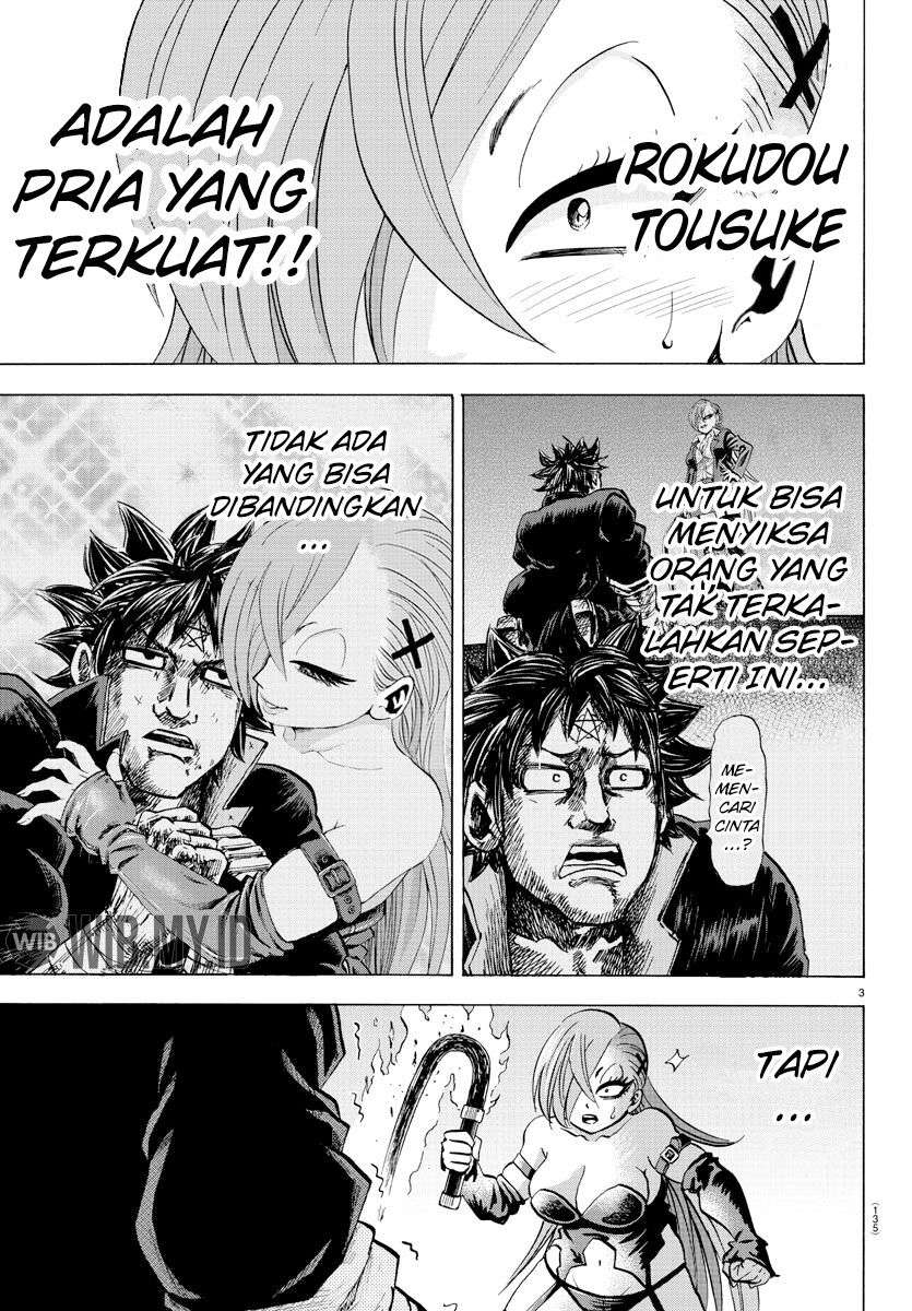 rokudou-no-onna-tachi - Chapter: 64