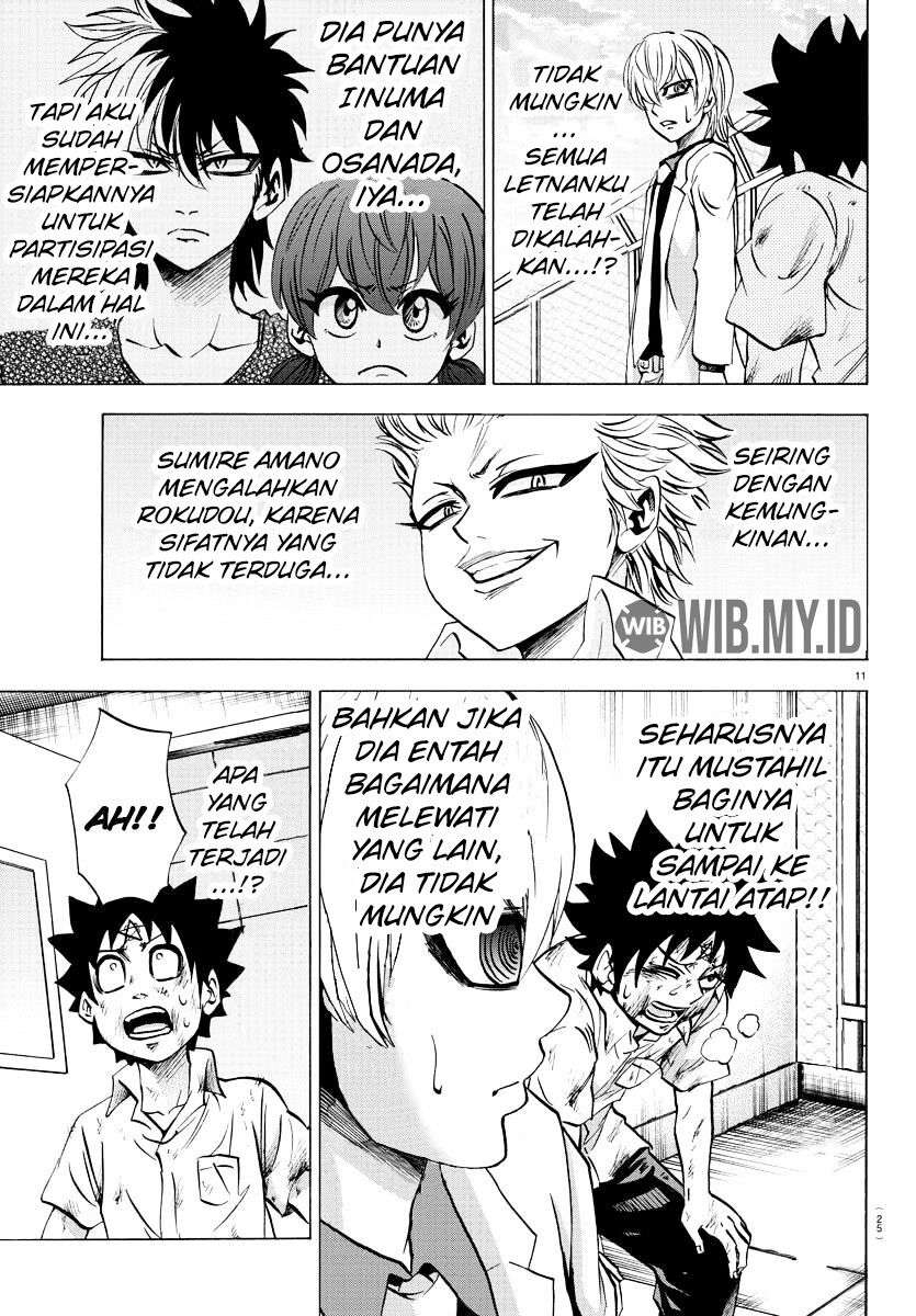 rokudou-no-onna-tachi - Chapter: 65