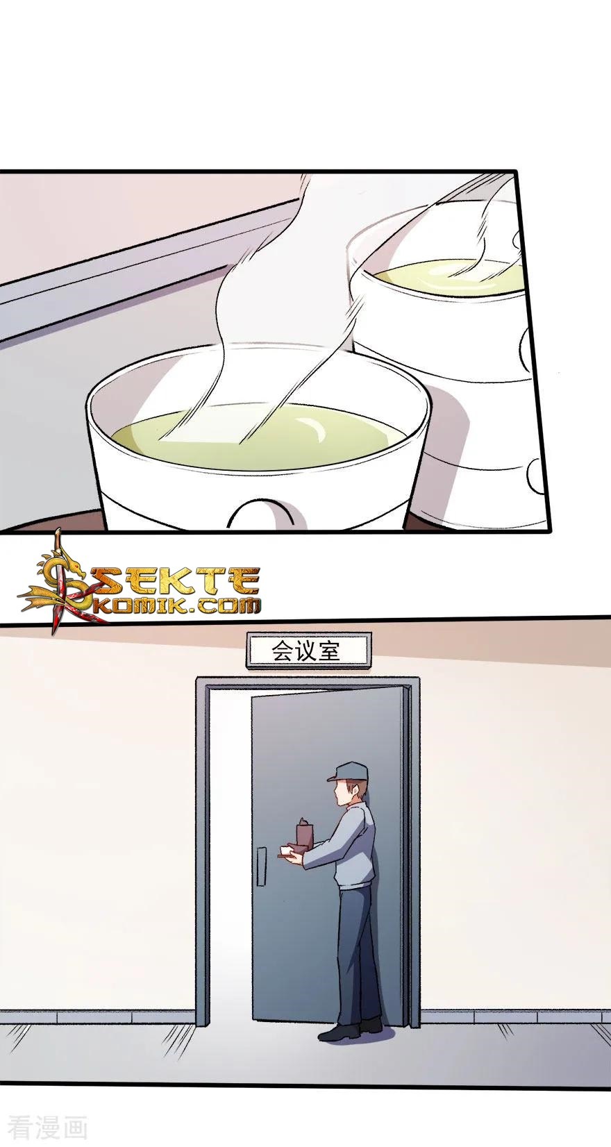 crazy-professor-system - Chapter: 61