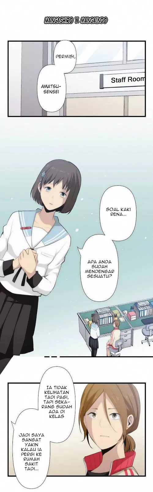 relife - Chapter: 66