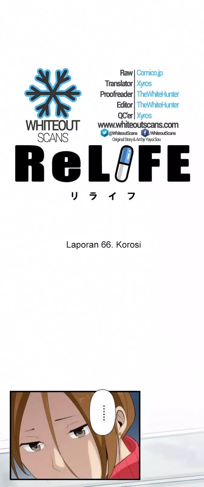 relife - Chapter: 66