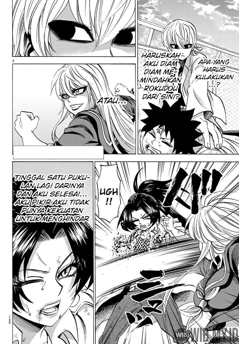 rokudou-no-onna-tachi - Chapter: 66