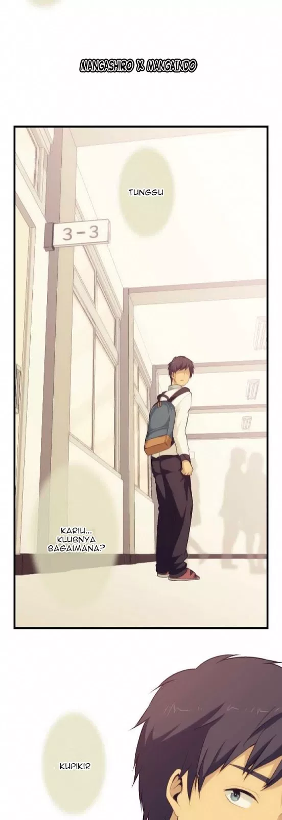 relife - Chapter: 66