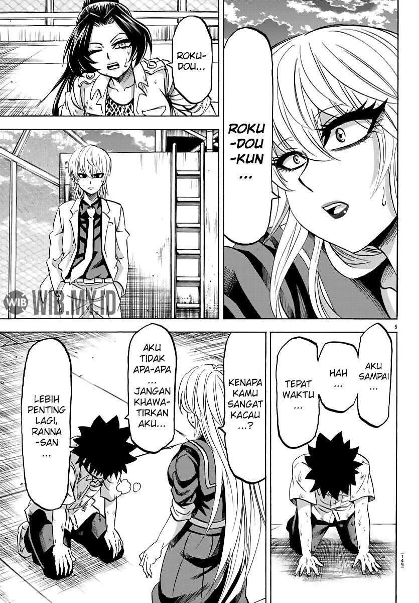 rokudou-no-onna-tachi - Chapter: 66