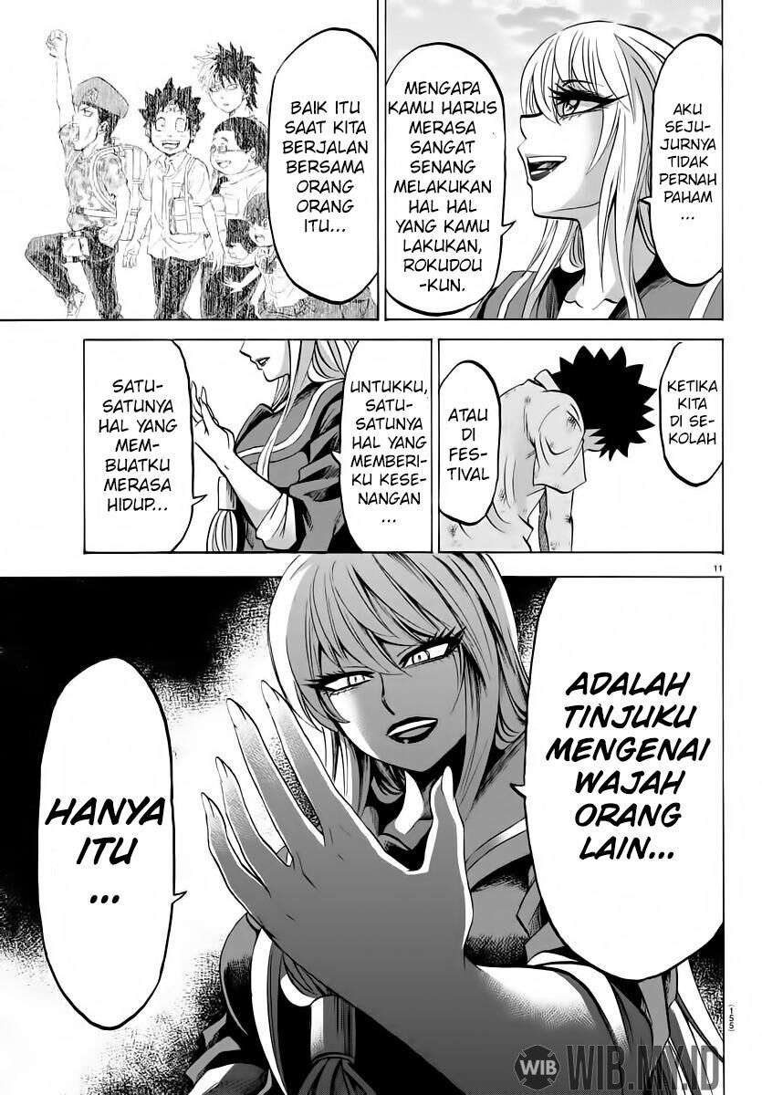 rokudou-no-onna-tachi - Chapter: 66