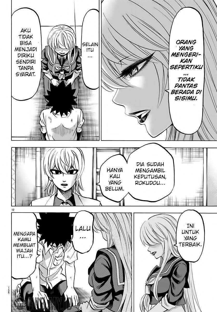 rokudou-no-onna-tachi - Chapter: 66