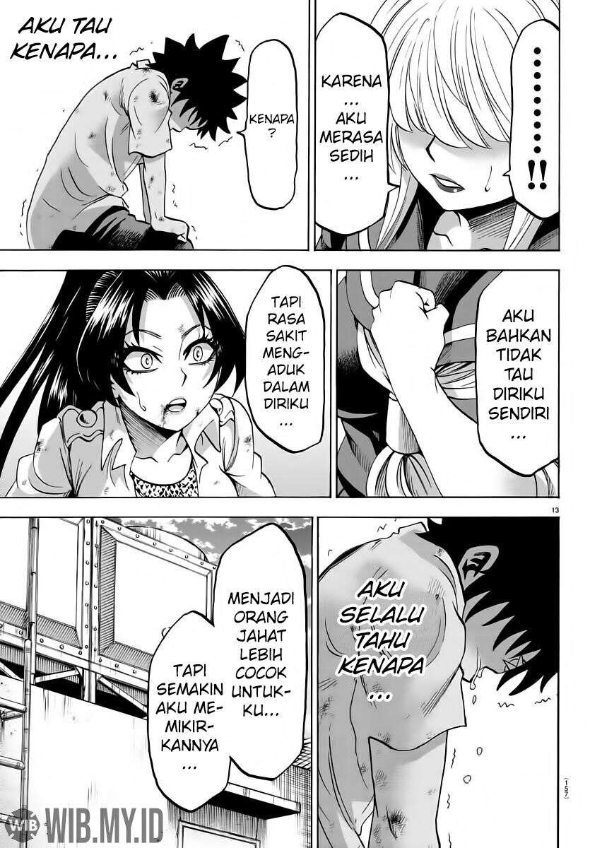 rokudou-no-onna-tachi - Chapter: 66