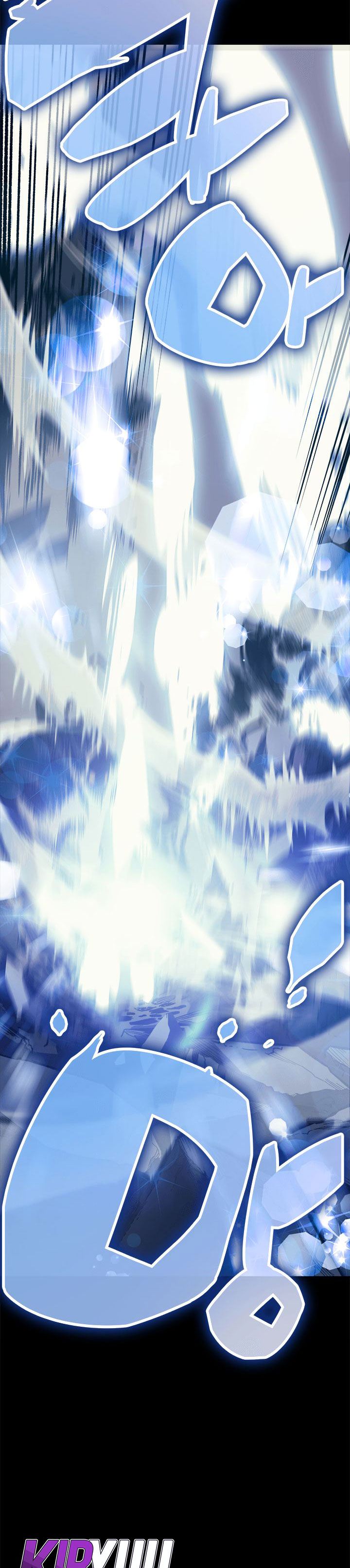 overgeared - Chapter: 0