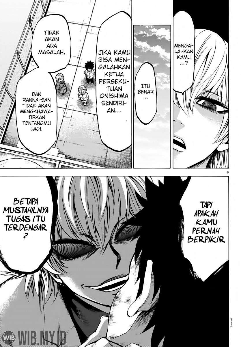 rokudou-no-onna-tachi - Chapter: 67